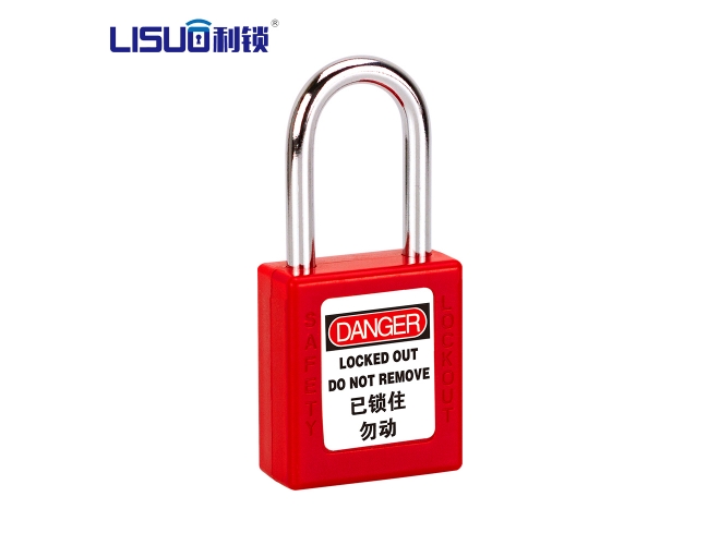 BD-8511/BD-8521/BD-8525—安全挂锁