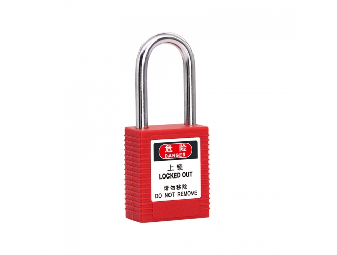 BD-8511、8521、8525/AS/BS/CS—安全挂锁